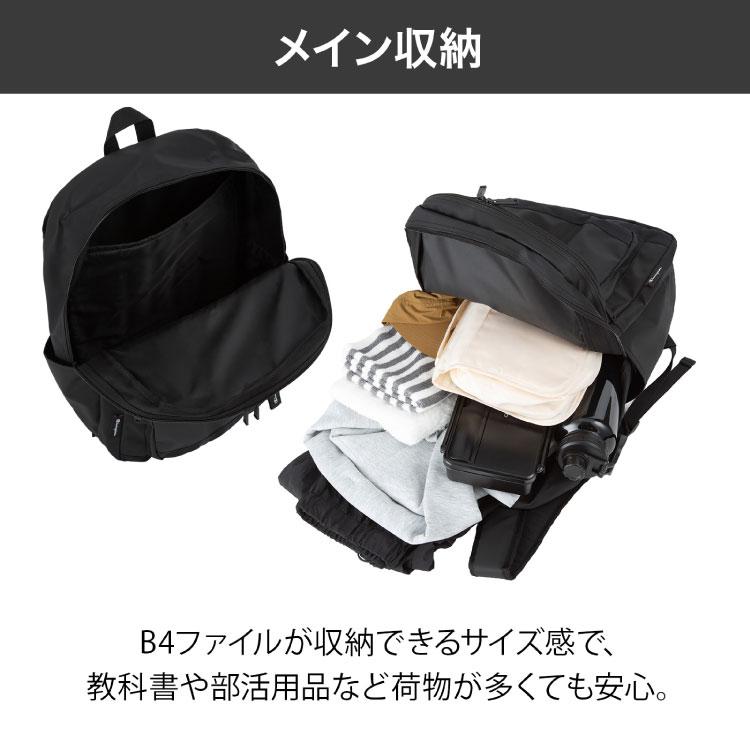 Champion（チャンピオン） ＼エース公式／リュックサック ユニセックス