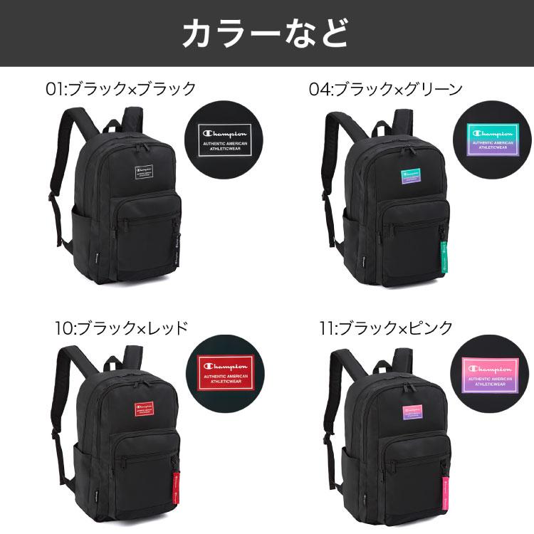 Champion（チャンピオン） ＼エース公式／リュックサック ユニセックス