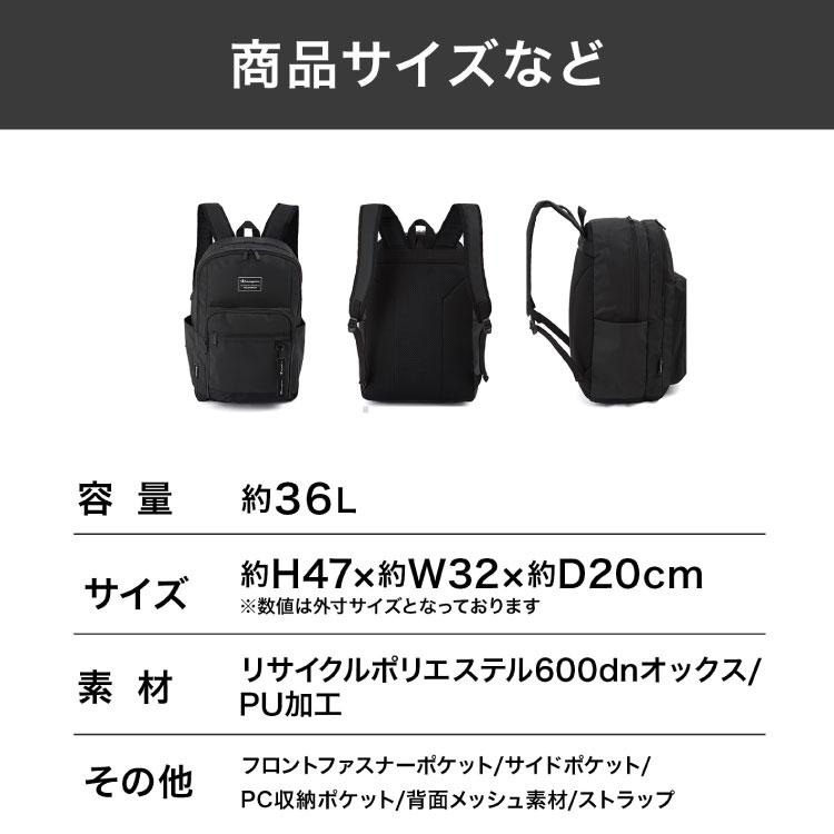 チャンピオン　 Champion（チャンピオン） ＼エース公式／リュックサック ユニセックス