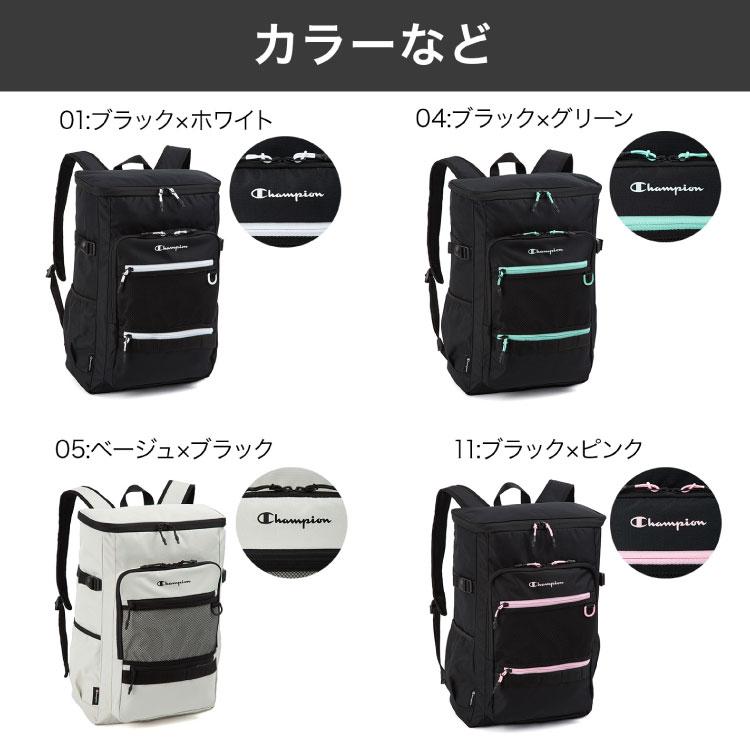 Champion（チャンピオン） リュックサック バックパック 通勤 通学 B4