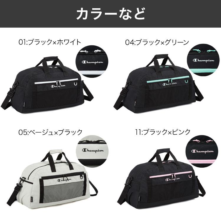 Champion（チャンピオン） ボストンバッグ メンズ レディース 部活動