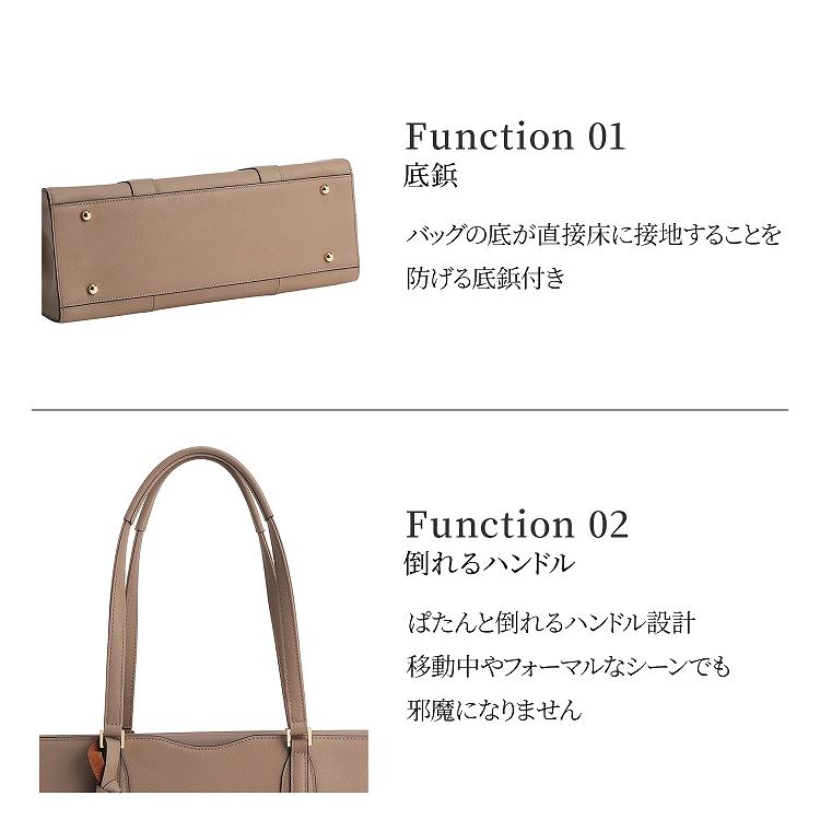 ＼ 公式／ トートバッグ 本革 可愛い シンプル  Jewelna Rose ジュエルナローズ フィンリー レザートート A4/13.3インチPC収納 65591の画像