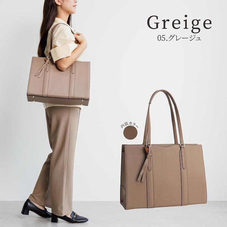 ＼ 公式／ トートバッグ 本革 可愛い シンプル  Jewelna Rose ジュエルナローズ フィンリー レザートート A4/13.3インチPC収納 65591の画像