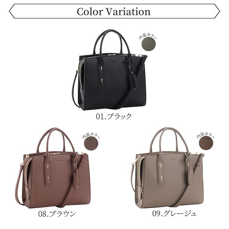 Jewelna Rose（ジュエルナローズ） 公式 トートバッグ レディース