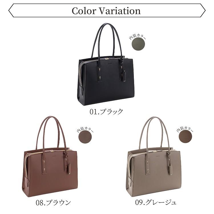 Jewelna Rose（ジュエルナローズ） 公式 トートバッグ レディース