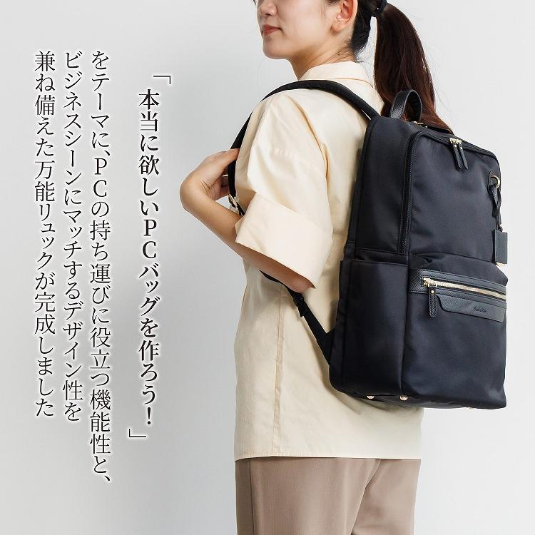 Jewelna Rose（ジュエルナローズ） ＼公式／ レディース 通勤 ビジネス