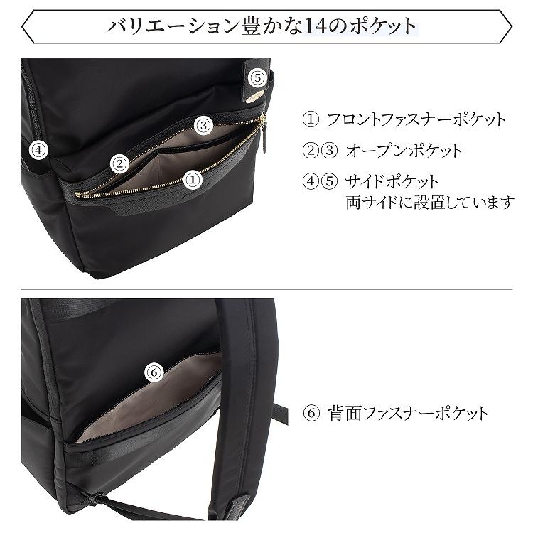 Jewelna Rose（ジュエルナローズ） 公式 リュックサック レディース 