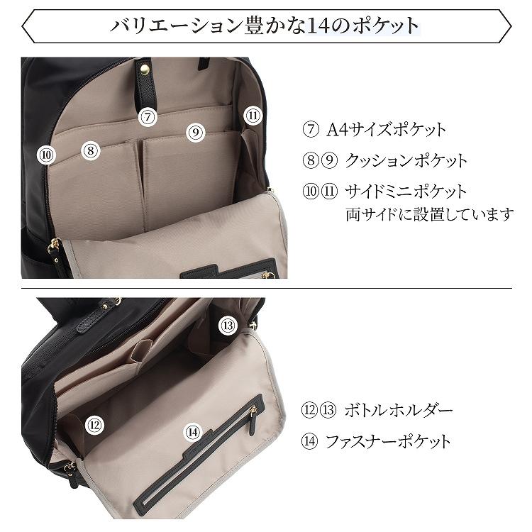 Jewelna Rose（ジュエルナローズ） ＼公式／ レディース 通勤 ビジネス