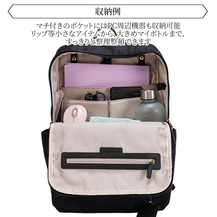 【Jewelna Rose】ビジネスリュック/B4サイズ/リモハピ/通勤 Jewelna Rose（ジュエルナローズ） ＼公式／ レディース 通勤 ビジネス
