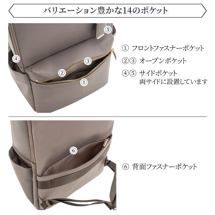 Jewelna Rose（ジュエルナローズ） 公式 リュックサック レディース