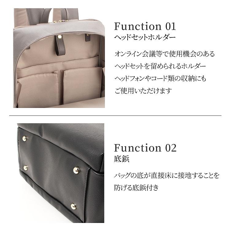 Jewelna Rose（ジュエルナローズ） 公式 リュックサック レディース