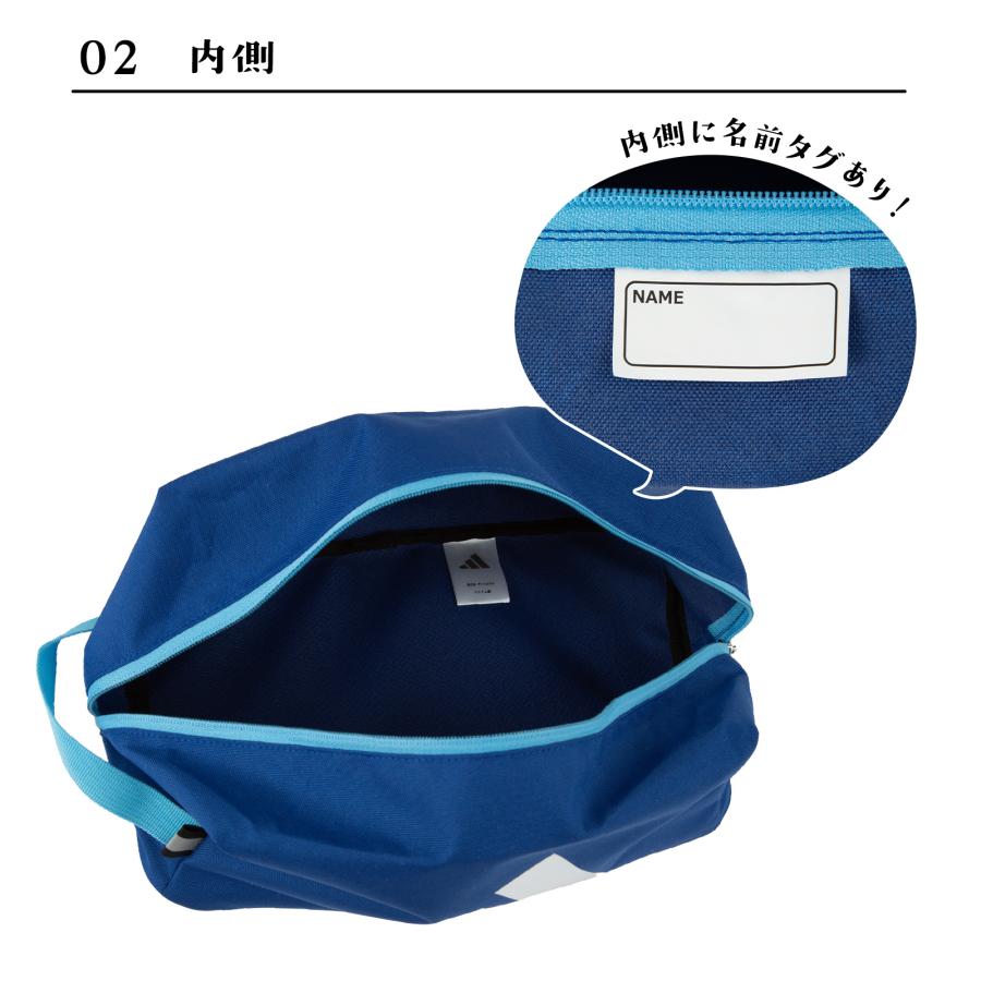 シューズ袋 楽天市場】【メール便可】ラッキーベル ナイロンシューズバッグ ブルー