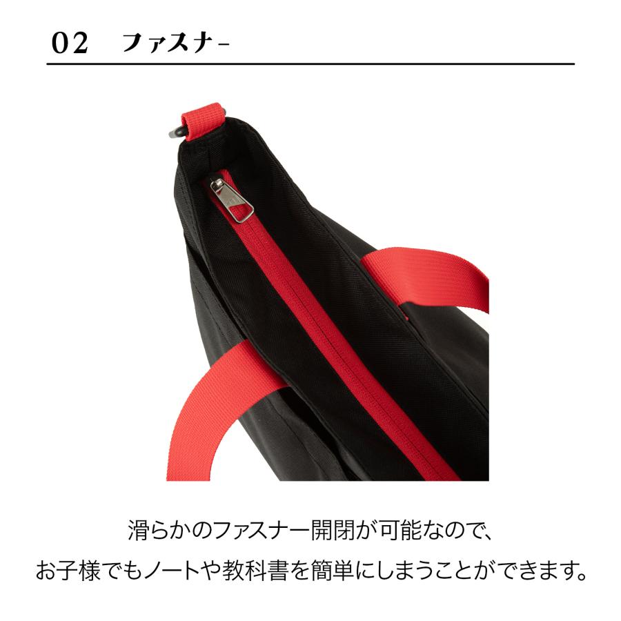 adidas（アディダス） レッスンバッグ トートバッグ 手提げ袋 習い事