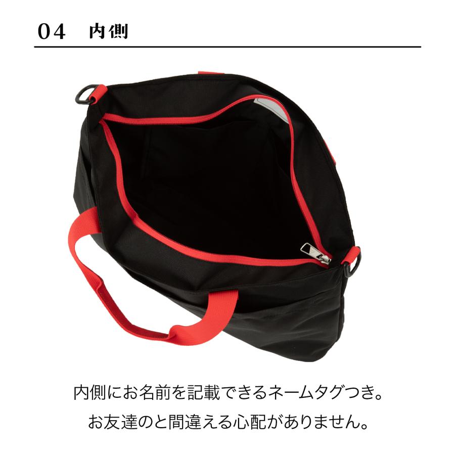 adidas（アディダス） レッスンバッグ トートバッグ 手提げ袋 習い事