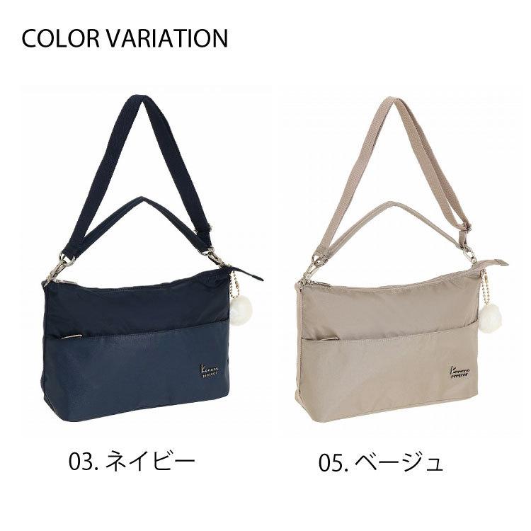 Kanana Project（カナナプロジェクト） エース公式 レディース