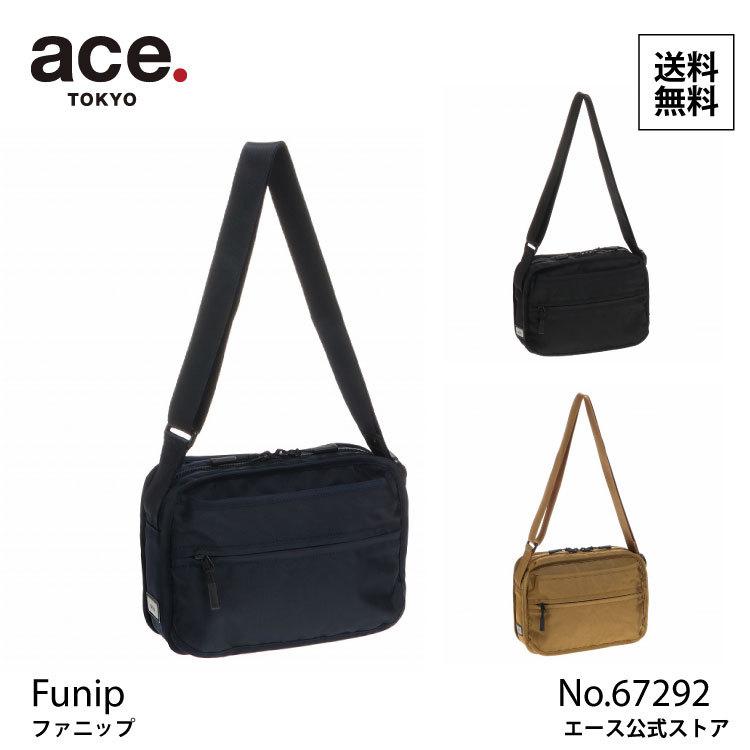 みきてる様依頼品　専用出品 ace. エース公式 ショルダーバッグ レディース ヨコ型 メンズ ユニ