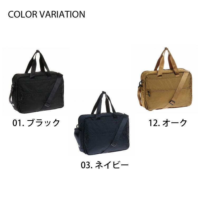 ace. エース公式 ボストンバッグ レディース メンズ Mサイズ ユニ