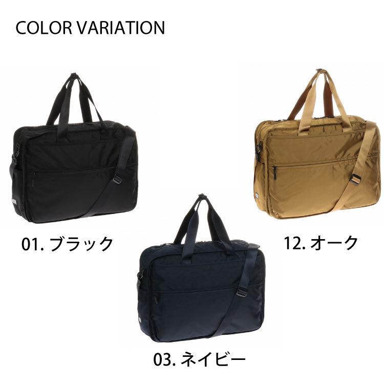 【美品】ace.エース　キャリーオンボストンバック　旅行かばん　大容量 ace. エース公式 ボストンバッグ レディース メンズ Lサイズ