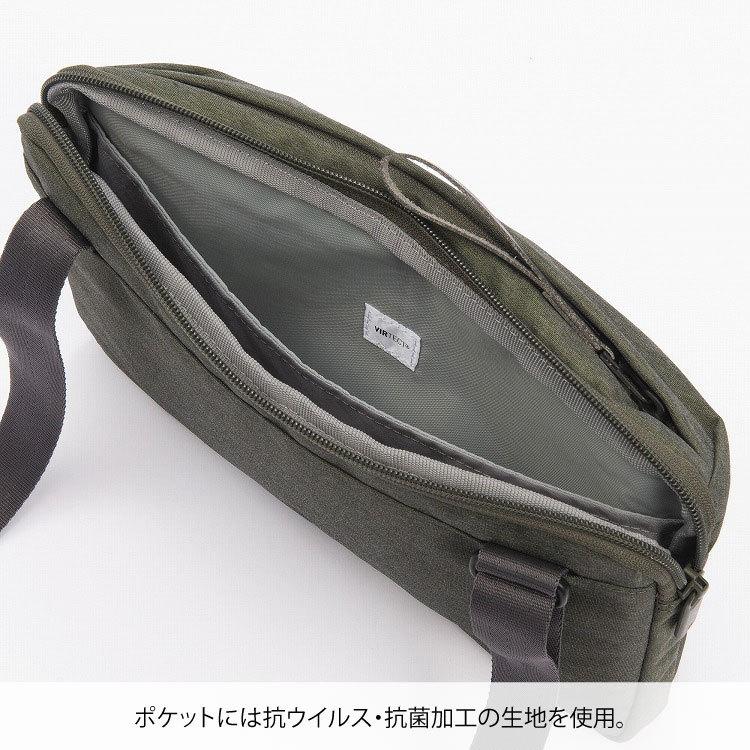 ace. エース公式 ショルダーバック サコッシュ ace.TOKYO
