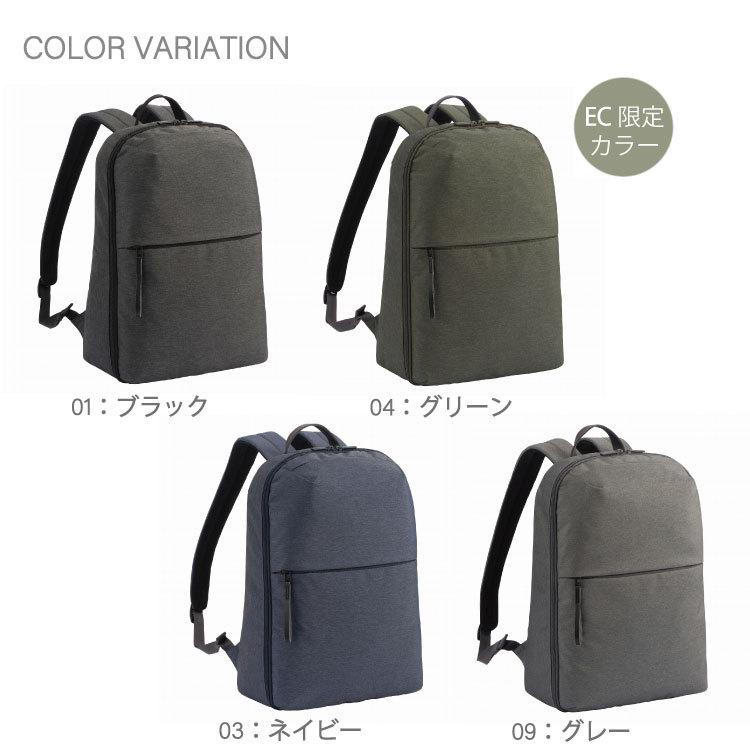 定価17600円ace.／エース ジェンドリー リュックサック A4/14インチ ace.／エース ジェンドリー リュックサック A4/14インチPC収納