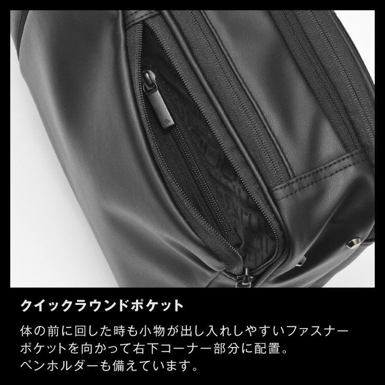 ace. GENE LABEL エース公式 ビジネスバッグ リュック メンズ エース