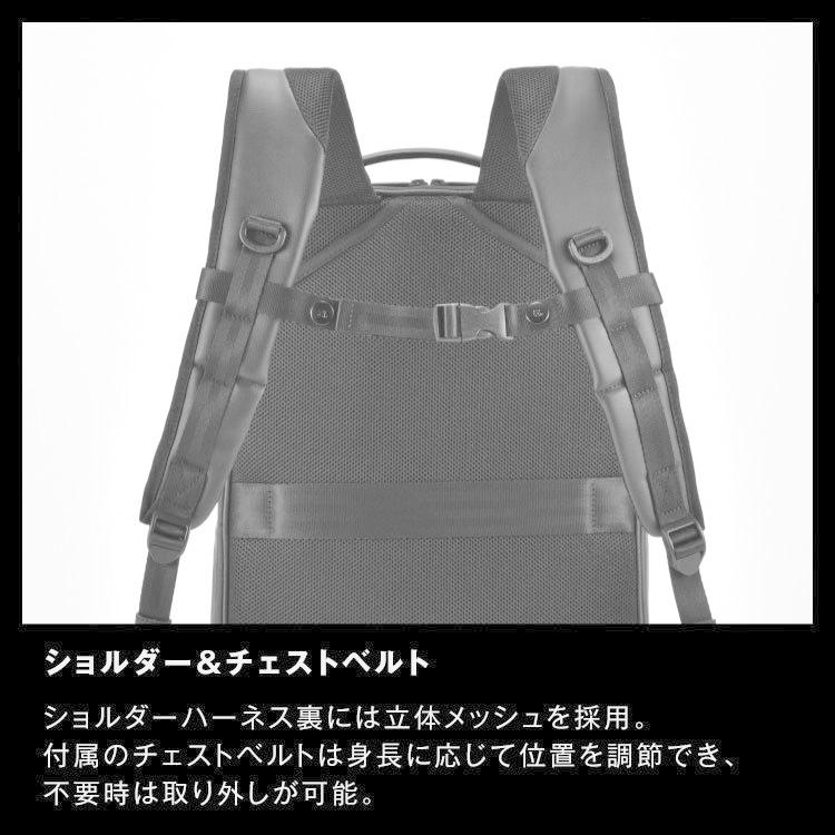ジーン ビジネスバッグ リュック メンズ ビジネスリュック エース