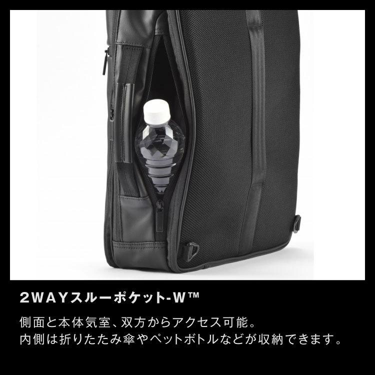 Re 最安値出品！！！ 楽天市場】【エース公式】 ace. 前持ち ビジネスバッグ リュック