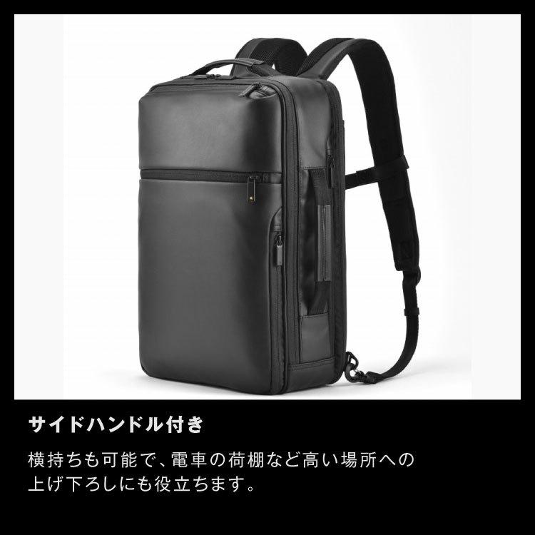 エースのメンズ大容量ビジネスリュック⭐︎新品、未使用⭐︎かなりお得です 67543_2.jpg