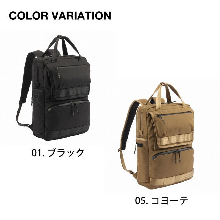 ace. 「エース公式」リュック 13.3インチ対応 メンズ 雨 エース マルチ