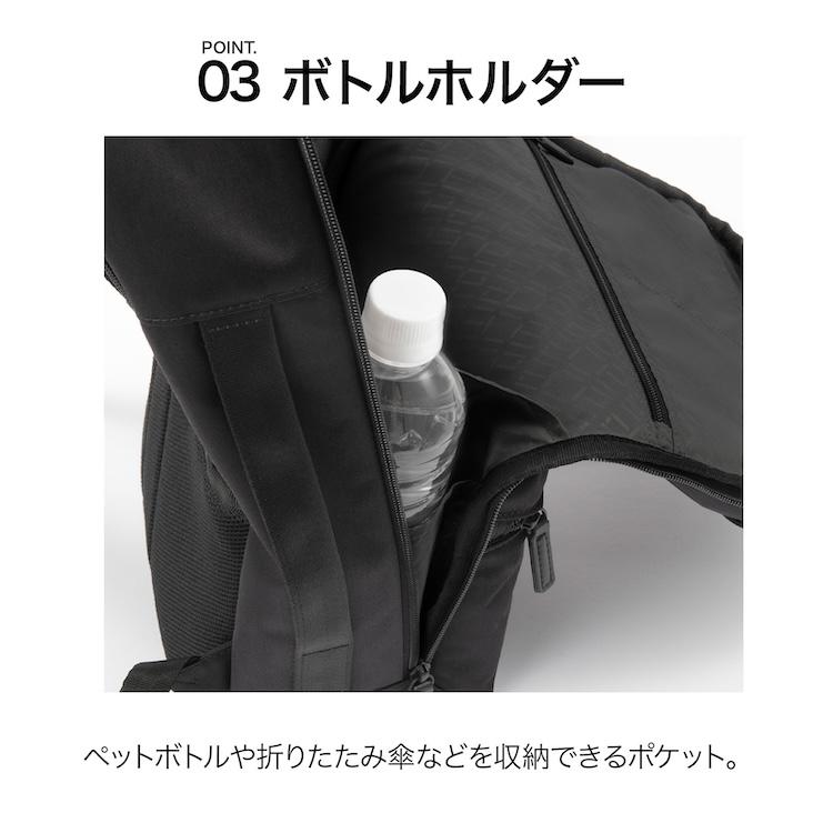 ace. エース公式 メンズ ビジネス 軽量 リュック A4 14インチ ノートPC