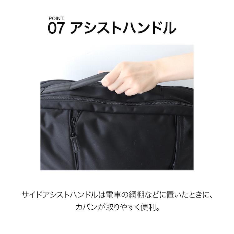 ace. エース公式 ビジネスリュック B4 軽量 メンズ 15.6インチ ace