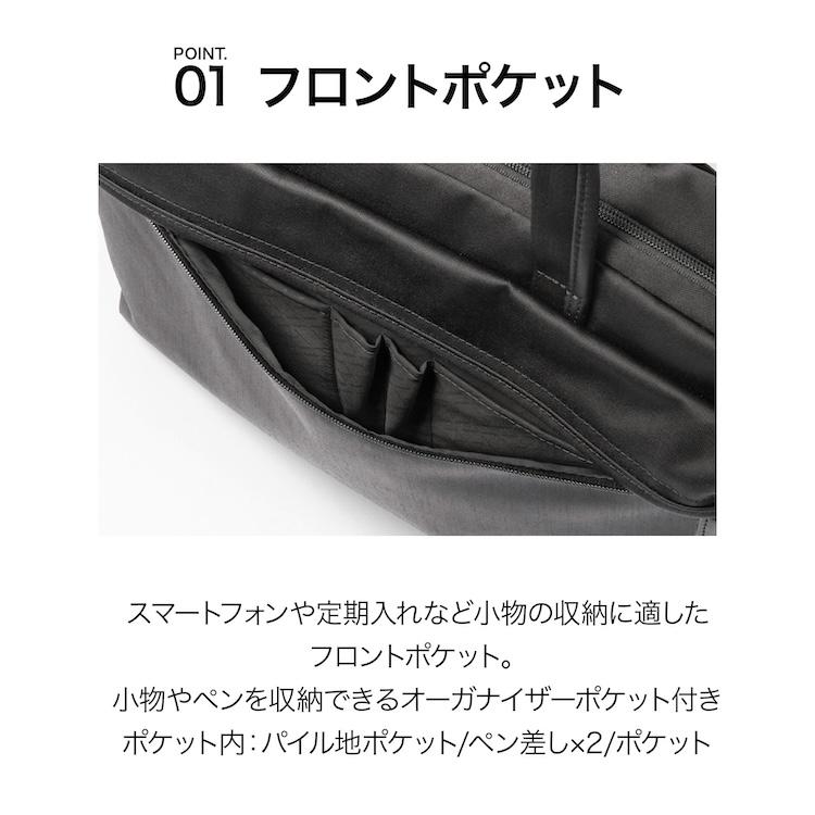 エース公式 軽量 ビジネスバッグ メンズ 2way ace エース A4 14インチ プロフレックス ブリーフケース 斜めがけ 67603の画像