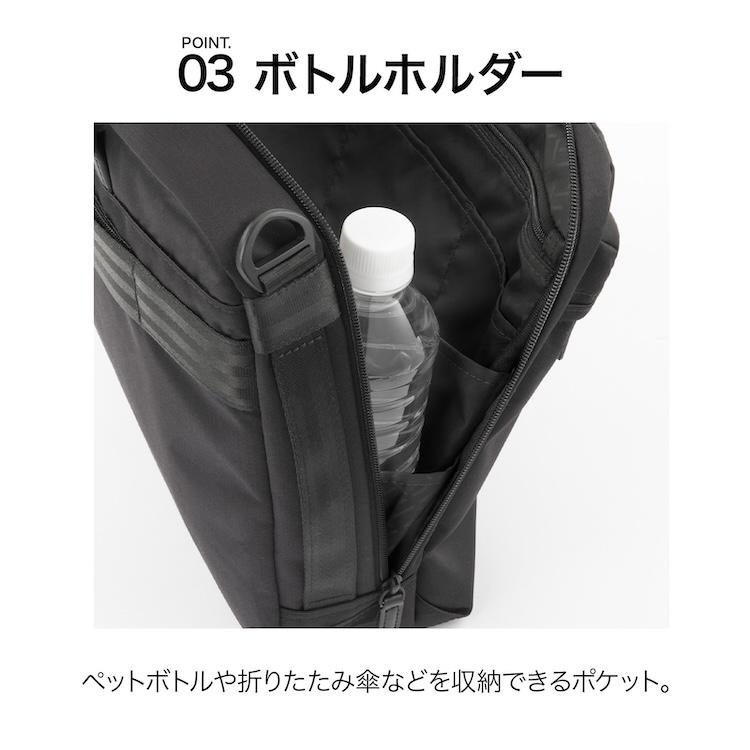 エース公式 軽量 ビジネスバッグ メンズ 2way ace エース A4 14インチ プロフレックス ブリーフケース 斜めがけ 67603の画像