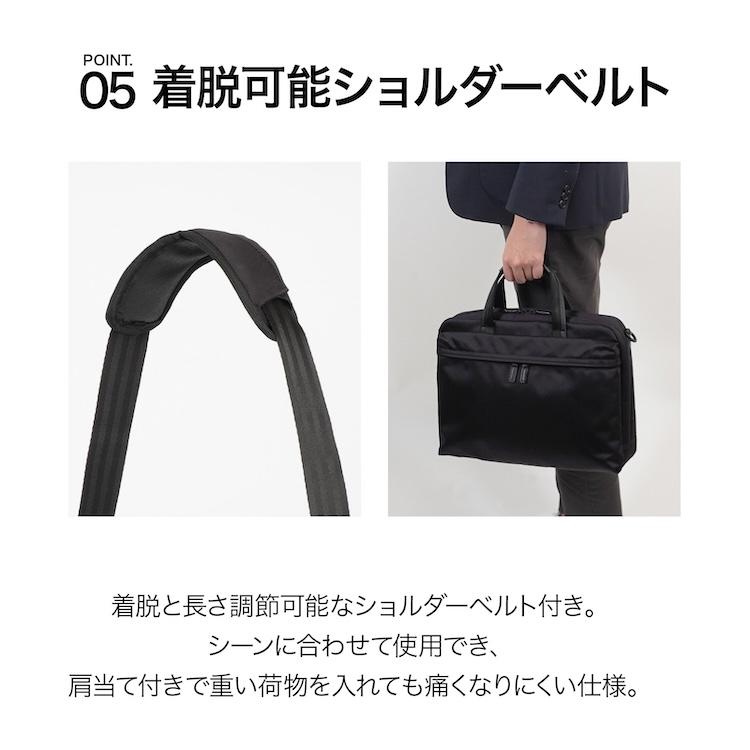 エース公式 軽量 ビジネスバッグ メンズ 2way ace エース A4 14インチ プロフレックス ブリーフケース 斜めがけ 67603の画像