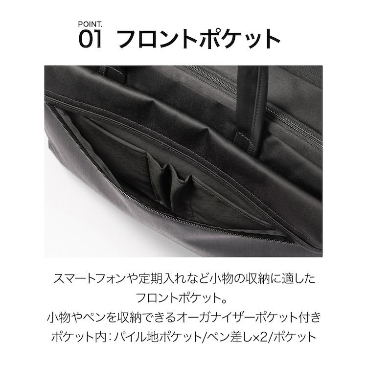 エース公式 エース 軽量 ビジネスバッグ メンズ ブリーフケースB4 15.6 ace プロフレックス エキスパンド 通勤 67604の画像