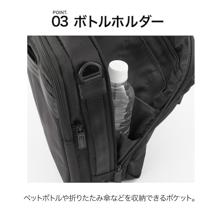 エース公式 エース 軽量 ビジネスバッグ メンズ ブリーフケースB4 15.6 ace プロフレックス エキスパンド 通勤 67604の画像