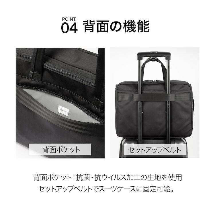エース公式 エース 軽量 ビジネスバッグ メンズ ブリーフケースB4 15.6 ace プロフレックス エキスパンド 通勤 67604の画像