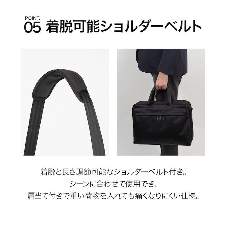 エース公式 エース 軽量 ビジネスバッグ メンズ ブリーフケースB4 15.6 ace プロフレックス エキスパンド 通勤 67604の画像