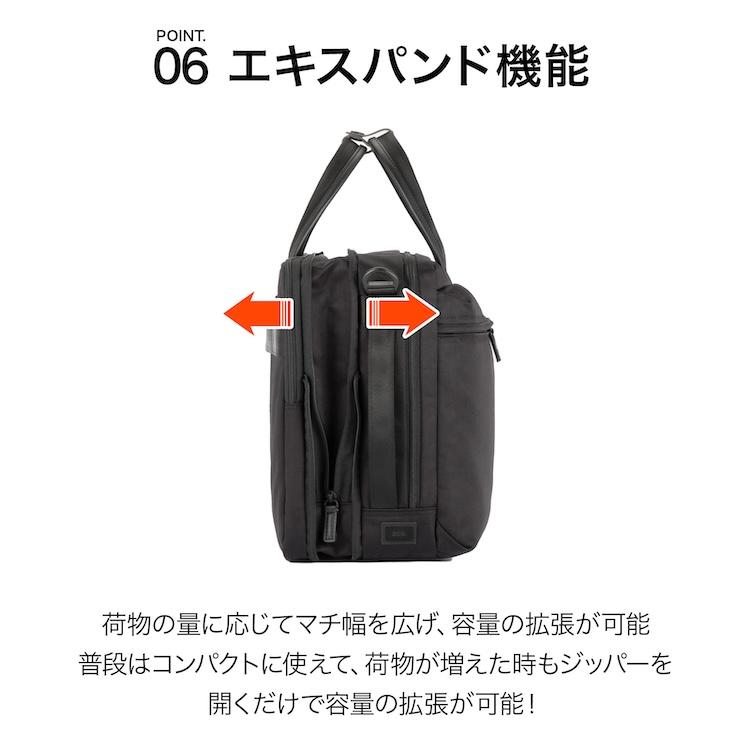 エース公式 エース 軽量 ビジネスバッグ メンズ ブリーフケースB4 15.6 ace プロフレックス エキスパンド 通勤 67604の画像