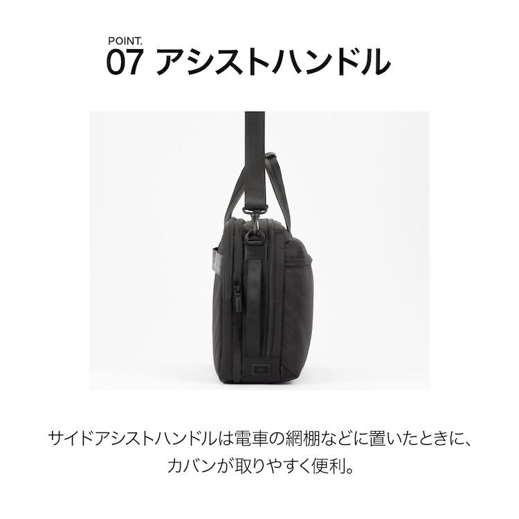 エース公式 エース 軽量 ビジネスバッグ メンズ ブリーフケースB4 15.6 ace プロフレックス エキスパンド 通勤 67604の画像