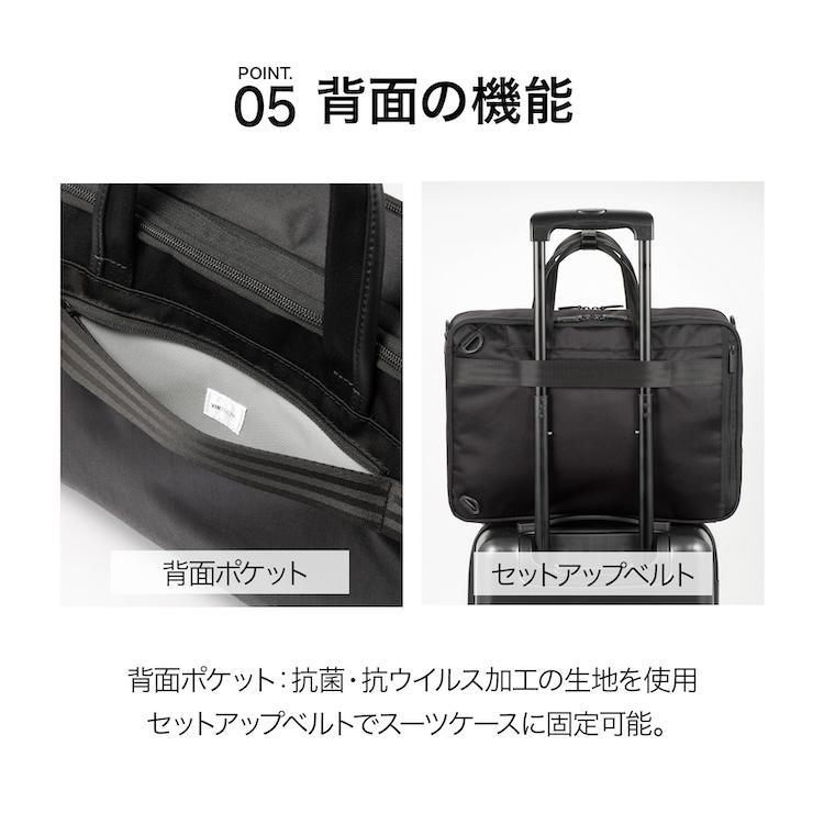 ace. エース公式 3way ビジネスバッグ エース 軽量 ace B4 15.6インチ