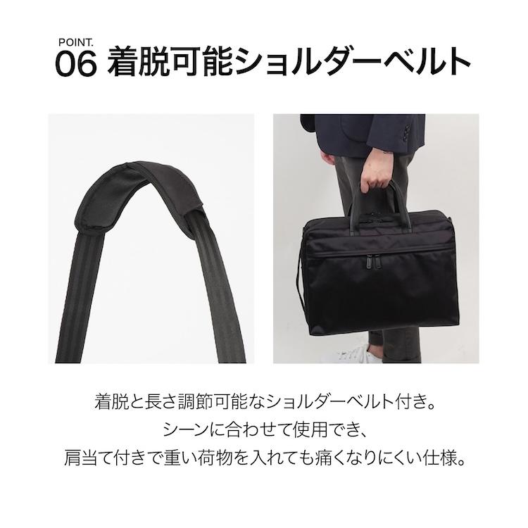 ace. エース公式 3way ビジネスバッグ エース 軽量 ace B4 15.6インチ