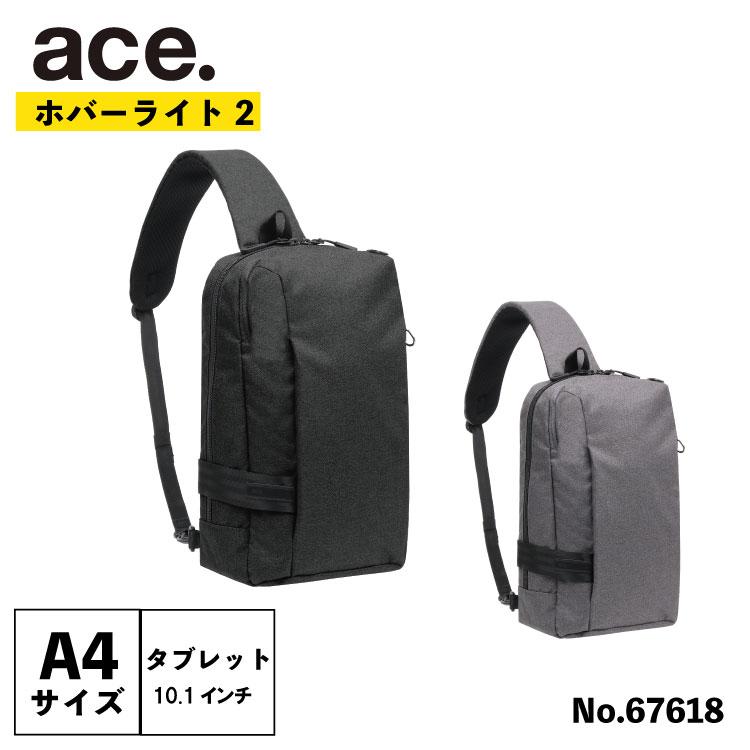 Ace（エース） ボディバッグ メンズ 斜め掛け ホバーライト2 A4 10.1