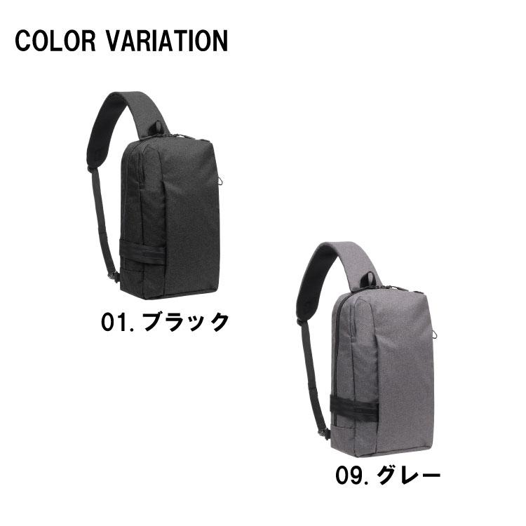 Ace（エース） ボディバッグ メンズ 斜め掛け ホバーライト2 A4 10.1