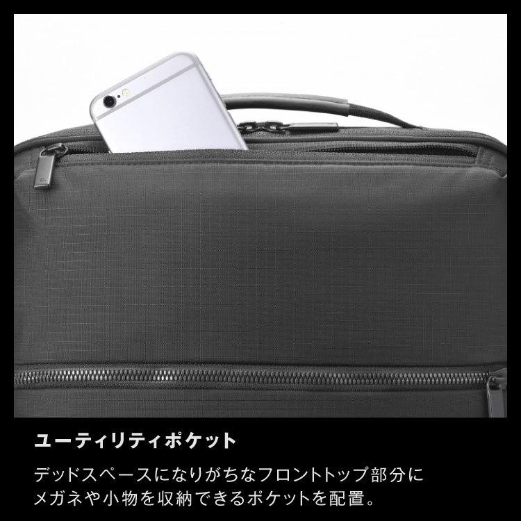 ace ガジェタブル 型番:67621 ace ガジェタブル 型番:67621 - メルカリ