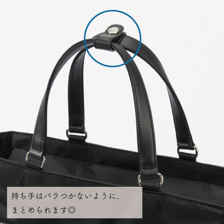 正規取扱店】 □ほぼ未使用□ ace. エース トートバッグ A4 cerkafor.com