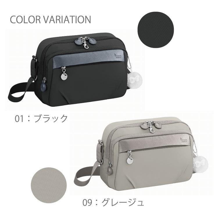 ★さくらページ★ 楽天市場】カナナプロジェクト ショルダーバッグ 軽量
