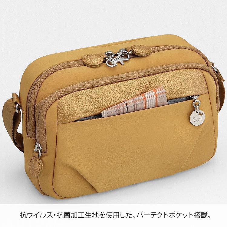 Kanana Project エース公式 ショルダーバッグ カナナ