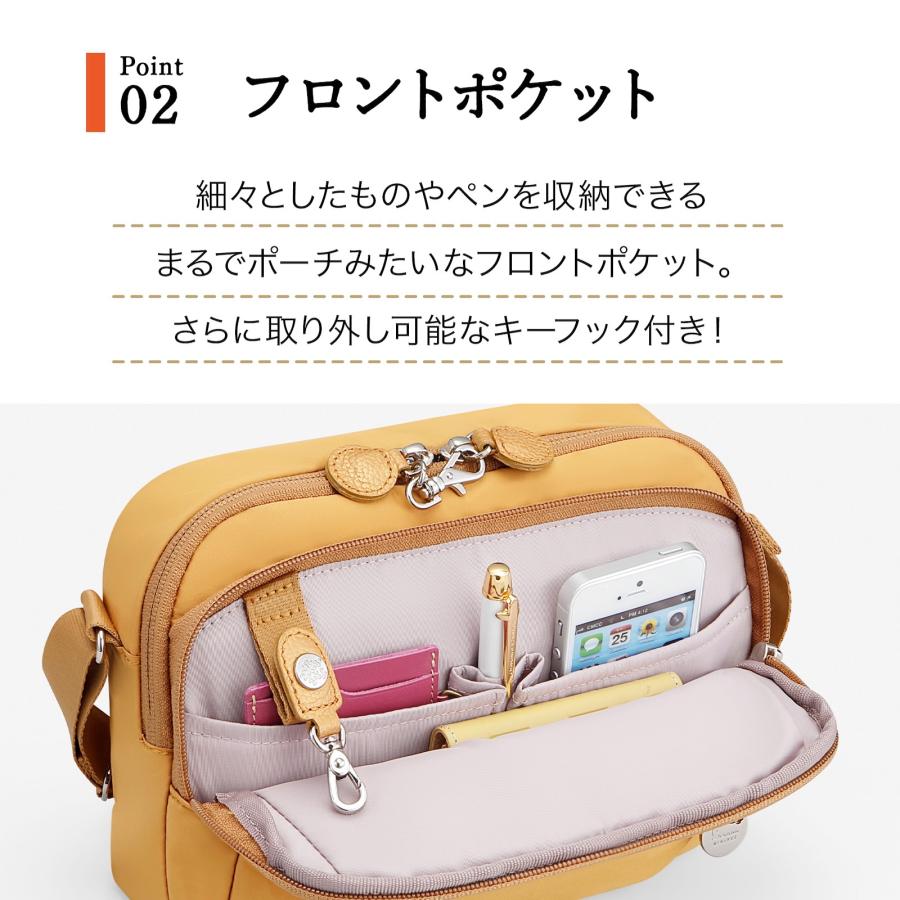 Kanana Project（カナナプロジェクト） エース公式 ショルダーバッグ