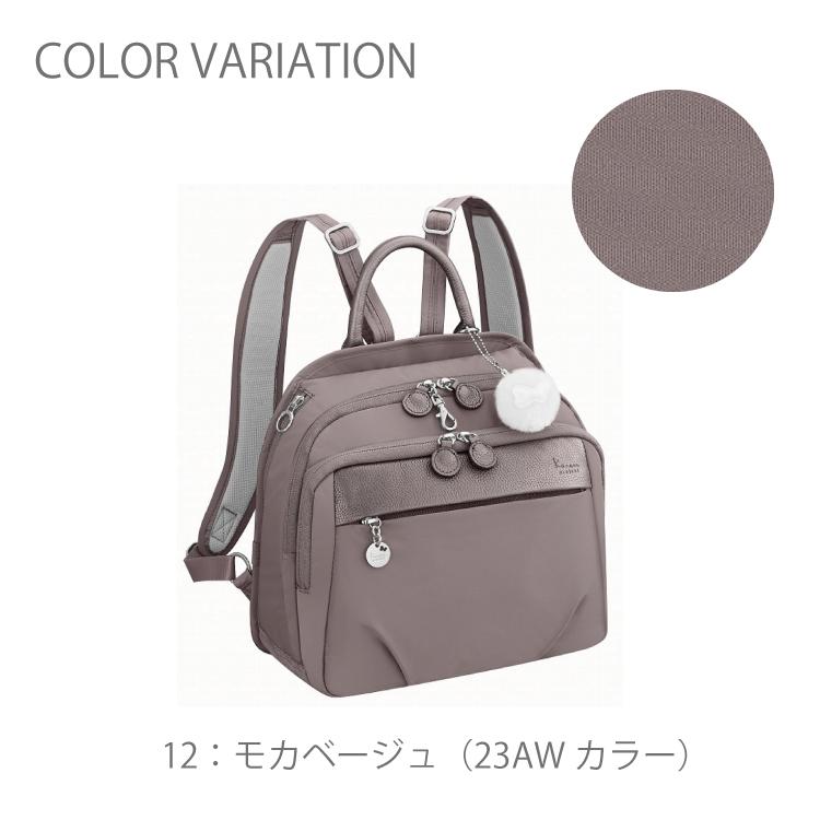 カナナリュック 「エース公式」リュックサック カナナ カナナリュック 「エース公式」リュックサック カナナ